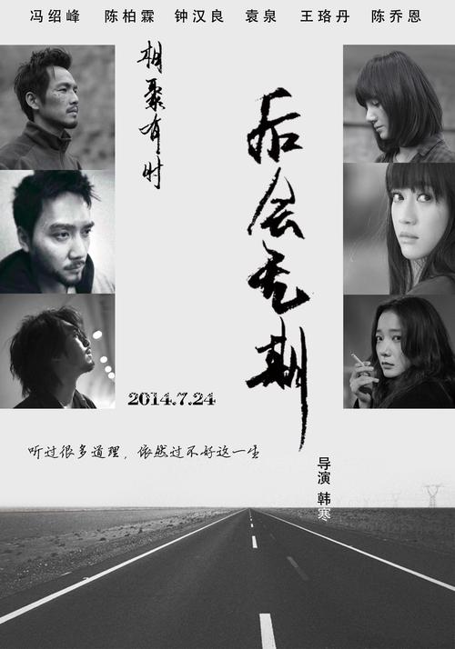 哪里能买到台湾大同大学文凭